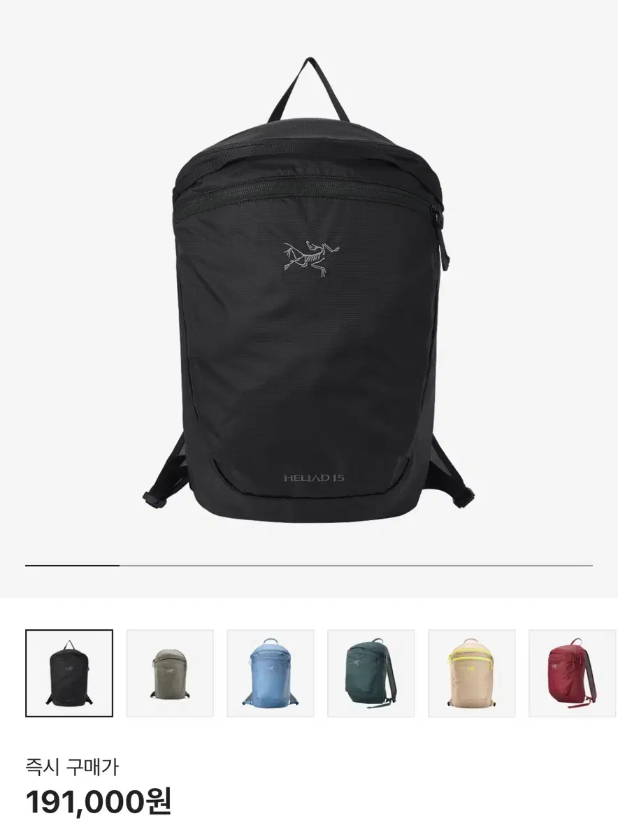 Somewhere Butter Velvet Mini Backpack Black #썸웨어버터백팩 Somewhere Butter Velvet Mini Backpack Black #썸웨어버터백팩